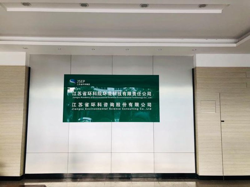 环评报告选购指南：让企业生产更安全